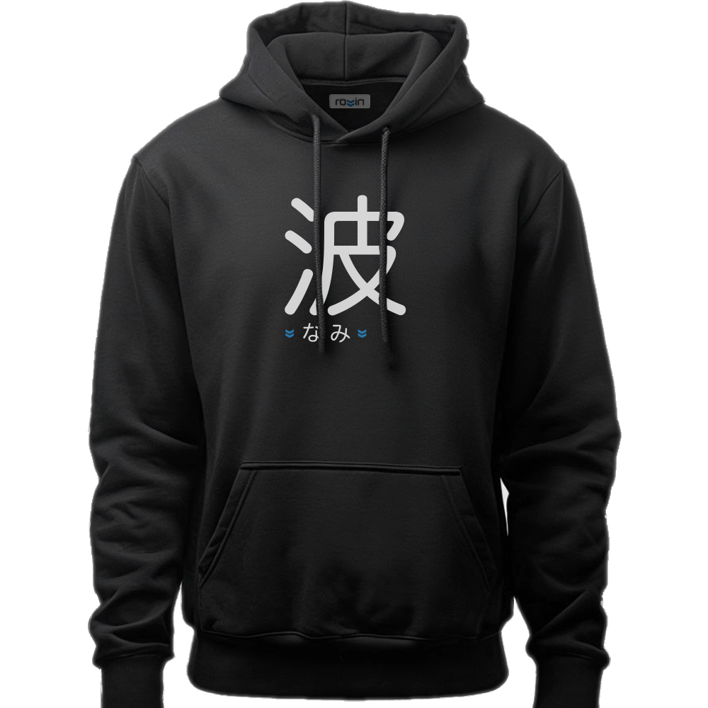 Hoodie Waves Kanji